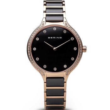 Bering model 30434-746 kauft es hier auf Ihren Uhren und Scmuck shop
